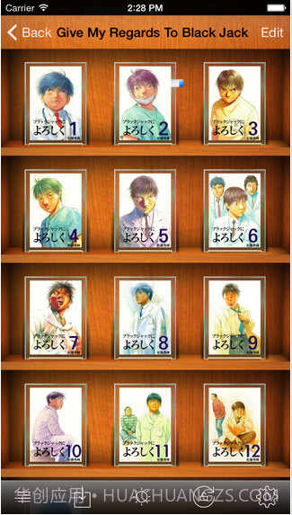 漫画阅读ComicGlass ComicReader截图2 漫画阅读ComicGlass ComicReader截图2