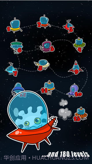 美食星球截图3 美食星球截图3