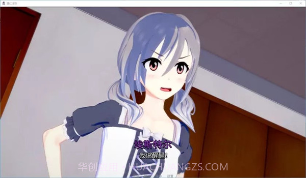 猩红法则安卓汉化版截图1