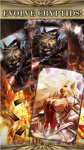 勇者传说截图2 勇者传说截图2