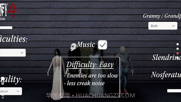 恐怖奶奶4叛乱v1.0.3截图3 恐怖奶奶4叛乱v1.0.3截图3