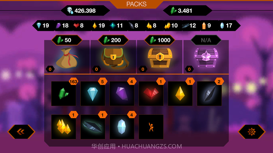 火柴人格斗进化3截图3