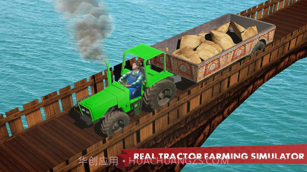 农业拖拉机模拟截图5 农业拖拉机模拟截图5