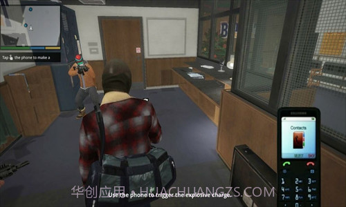 gtavc手机版下载中文版截图4 gtavc手机版下载中文版截图4