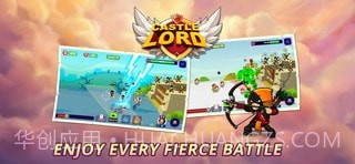 城堡领主截图1 城堡领主截图1