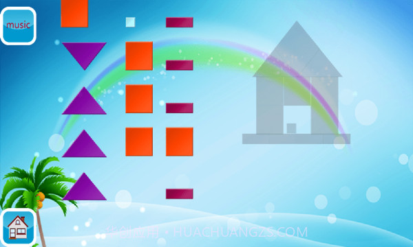 好妈妈儿童教育截图2 好妈妈儿童教育截图2