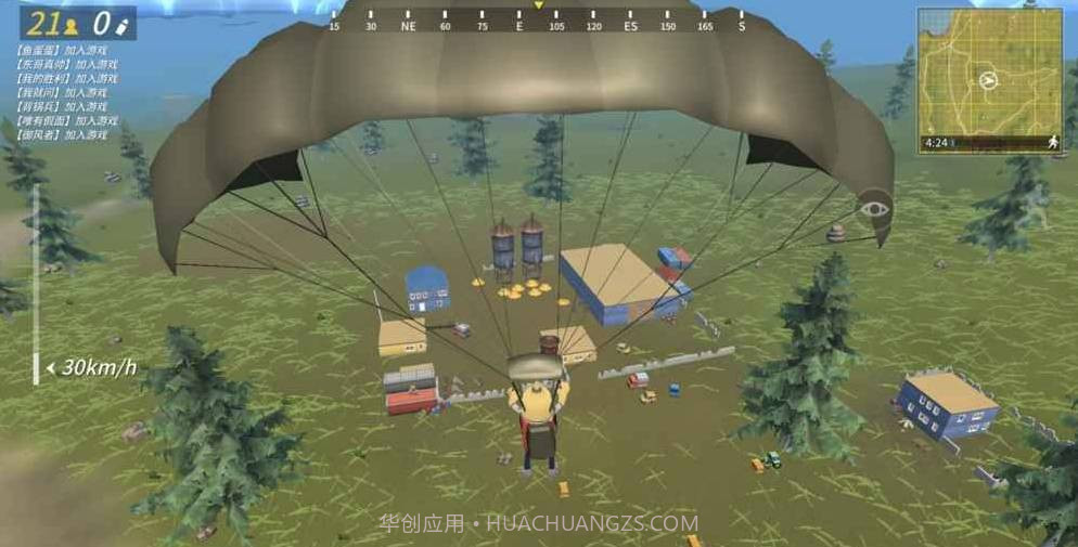 战斗岛ios版截图3 战斗岛ios版截图3