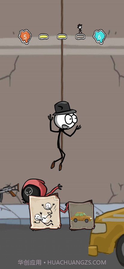 帮他逃生之航海脱险截图5 帮他逃生之航海脱险截图5