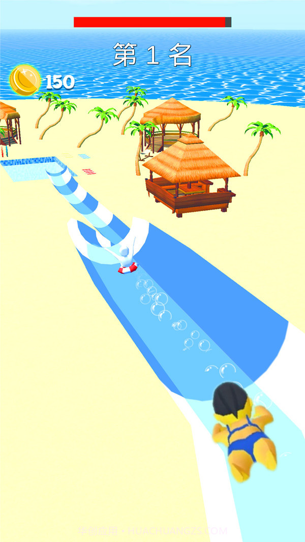 动感小飞侠:水上乐园截图4 动感小飞侠:水上乐园截图4