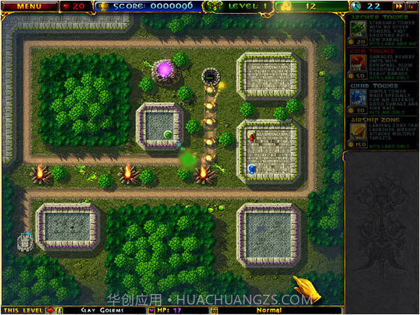 阿兹卡特守卫战截图1 阿兹卡特守卫战截图1