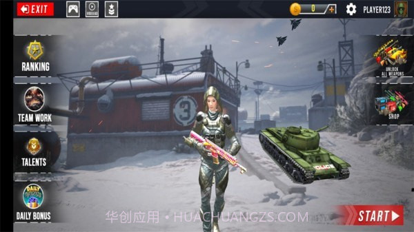 逆转军团截图1 逆转军团截图1