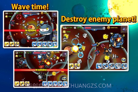 卡通防御:空间战争截图5