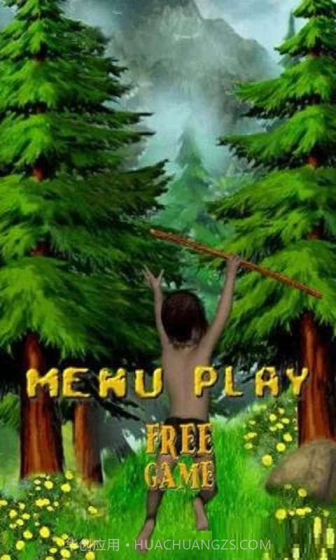 迷失丛林奔跑2截图4 迷失丛林奔跑2截图4