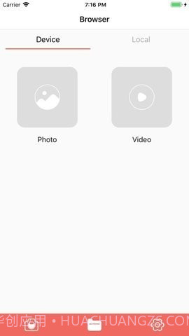 GoTrack截图2 GoTrack截图2
