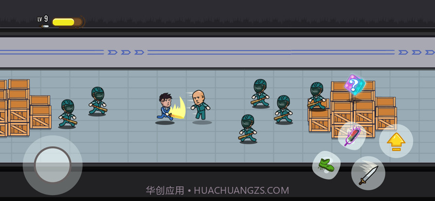 木头人道具赛截图2