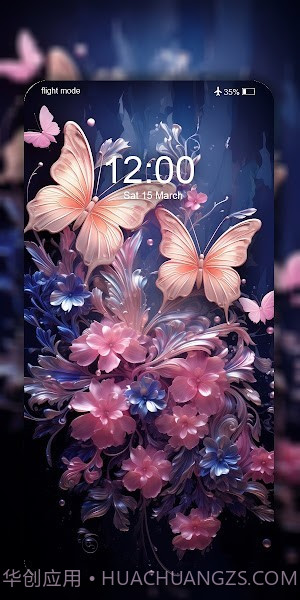 蝴蝶壁纸截图1