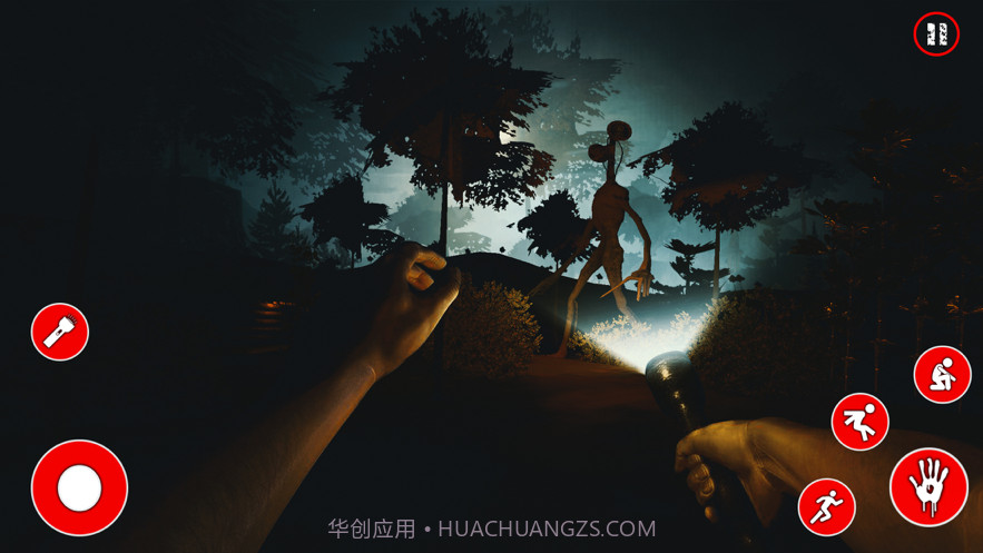 海妖头可怕的谜截图2