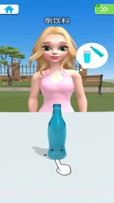 我们约会吧截图4 我们约会吧截图4