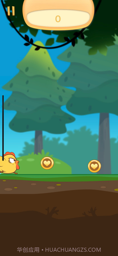 滚跳小鸡截图2 滚跳小鸡截图2