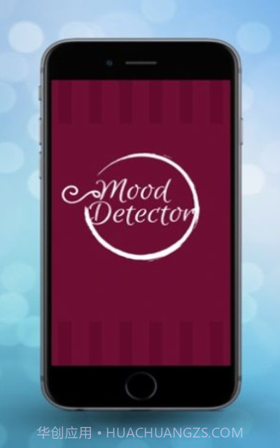 心情探测器恶作剧截图3 心情探测器恶作剧截图3