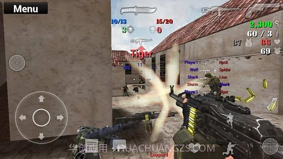 特种部队小组2APP截图5 特种部队小组2APP截图5