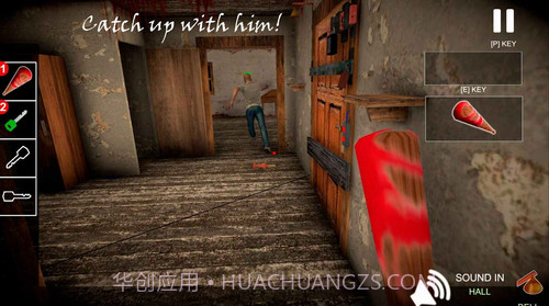 恐怖奶奶3D截图4 恐怖奶奶3D截图4