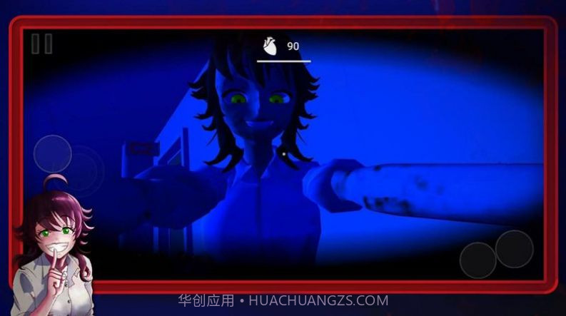 樱花学院逃生截图3 樱花学院逃生截图3