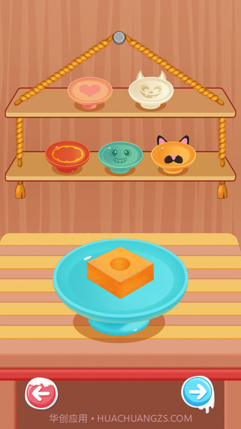 甜品制作达人截图1