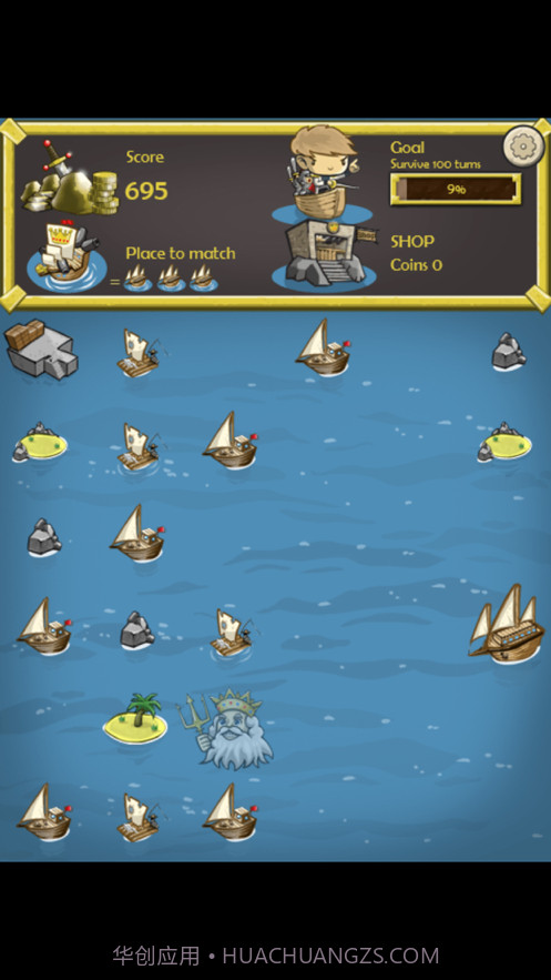 冲鸭航海去截图1 冲鸭航海去截图1