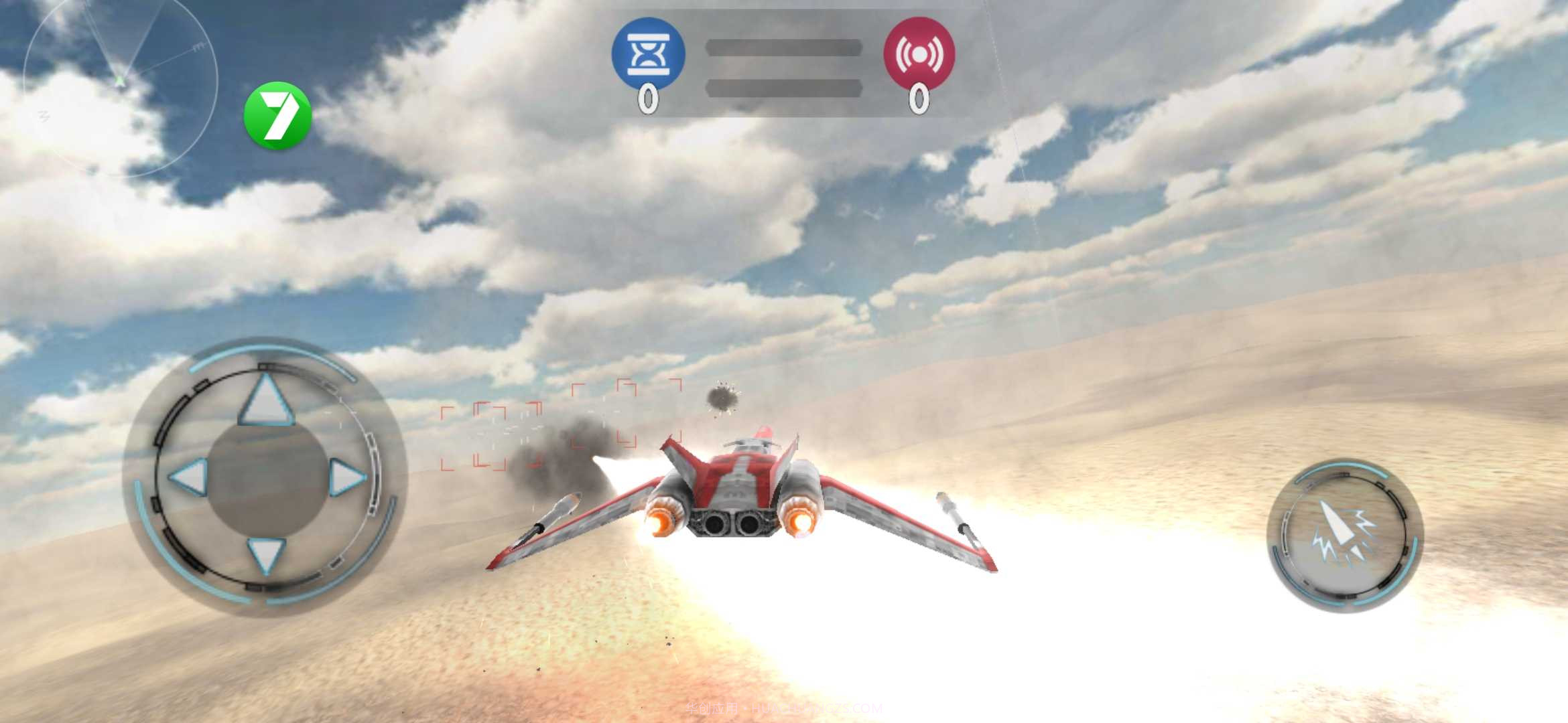 黎明冒险截图2 黎明冒险截图2