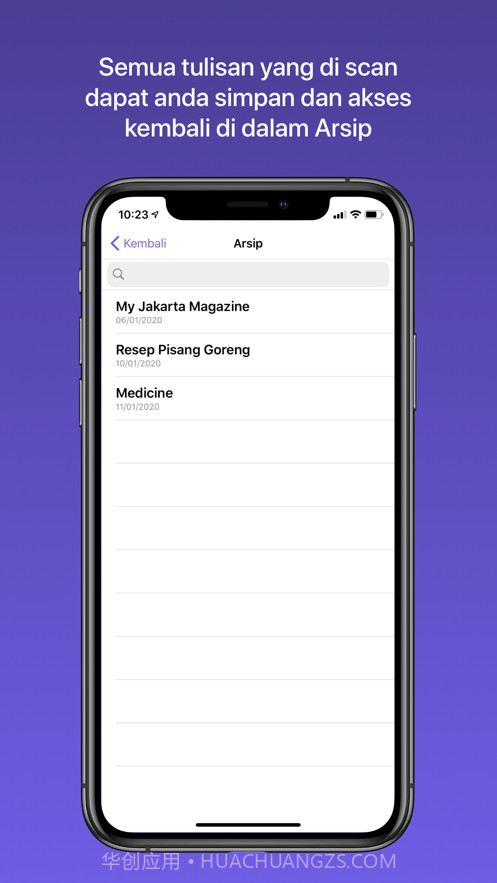 TemanNetra截图5 TemanNetra截图5