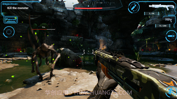 暗黑魔龙时代截图5