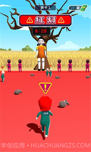 冲撞派对截图3 冲撞派对截图3