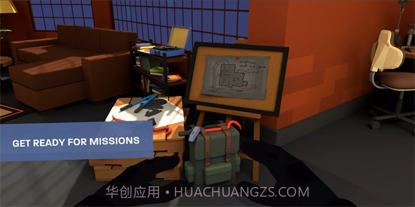 小偷模拟器内购版截图2 小偷模拟器内购版截图2