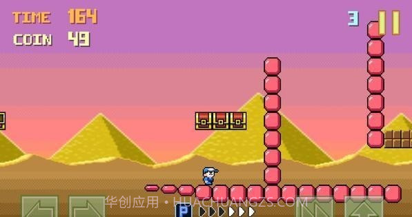 生气的男孩截图4 生气的男孩截图4