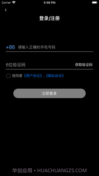 蓝图电变截图3 蓝图电变截图3