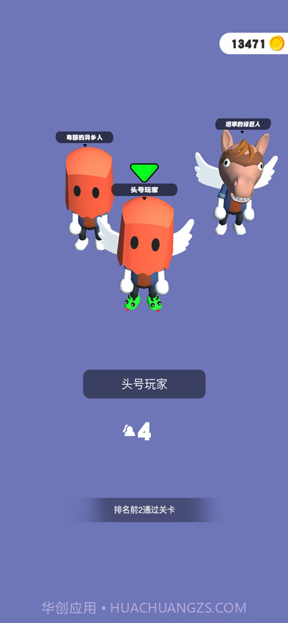 你会打字吗截图6