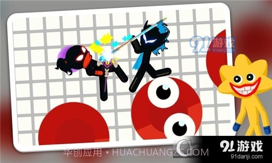 决斗火柴人2免广告版官网截图1