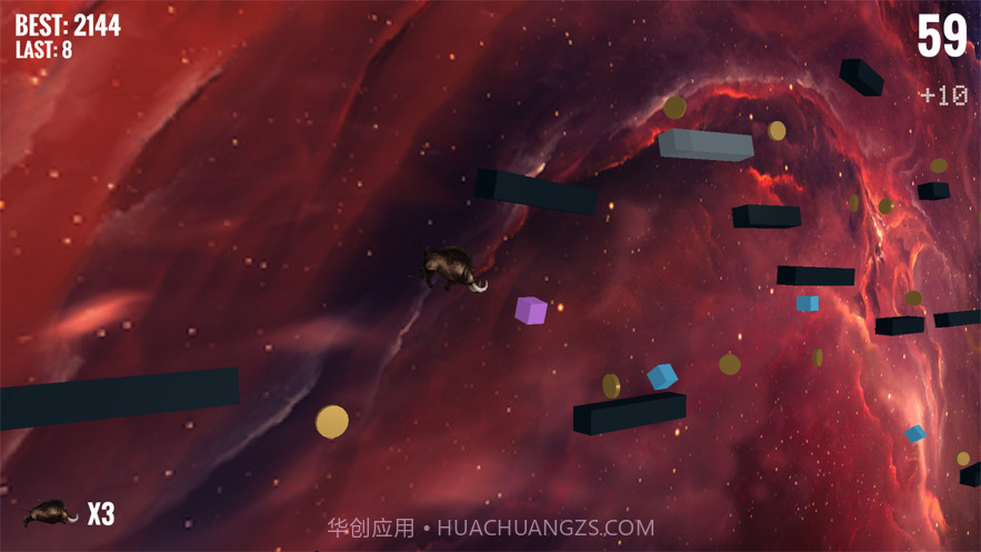 冲刺的野猪截图3 冲刺的野猪截图3