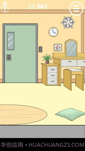 妈妈把我锁家里了3截图4