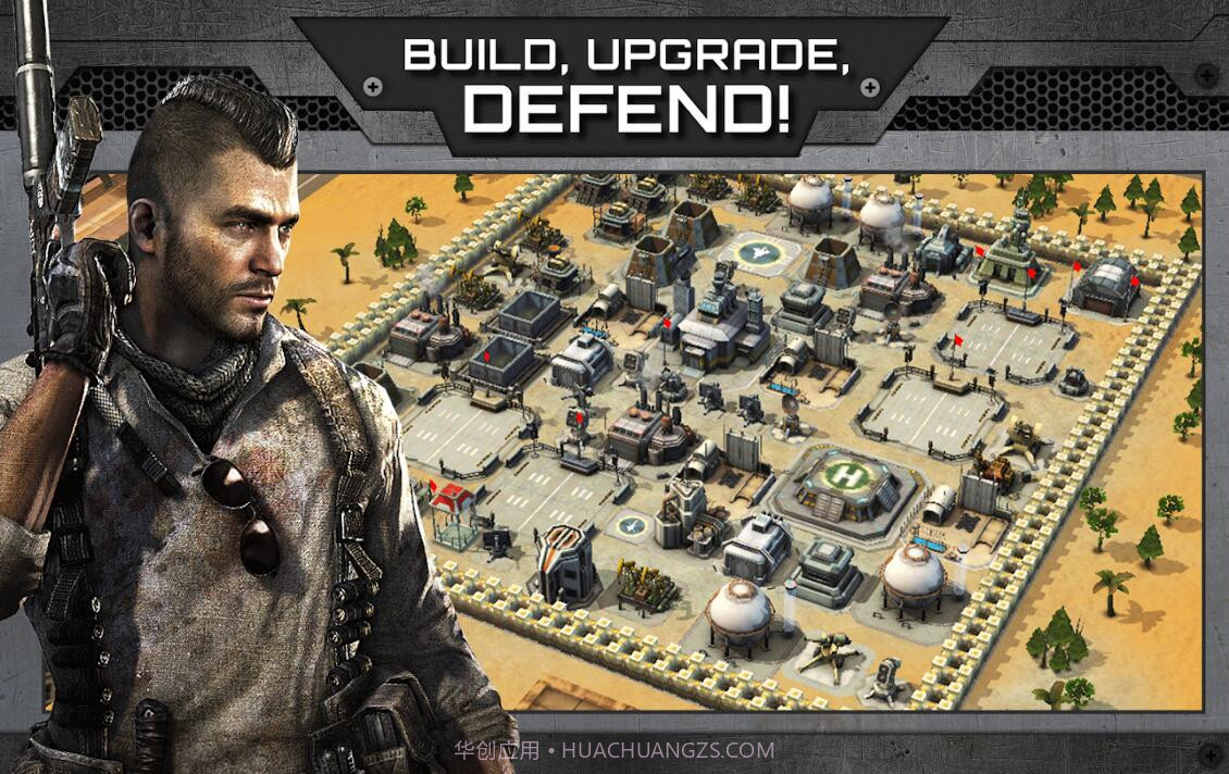 使命召唤：英雄截图4