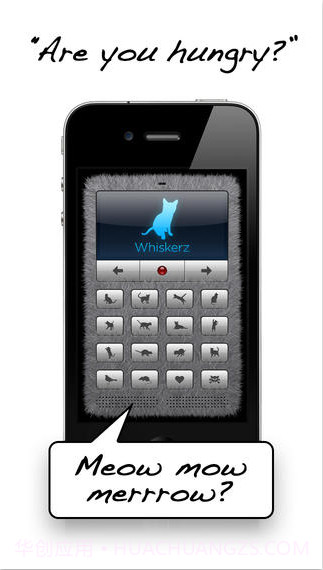 人猫交流器截图5 人猫交流器截图5