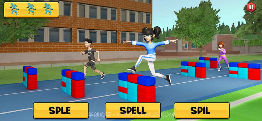 田径夏季运动截图7 田径夏季运动截图7