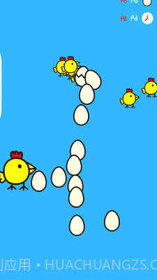 快乐小鸡截图2