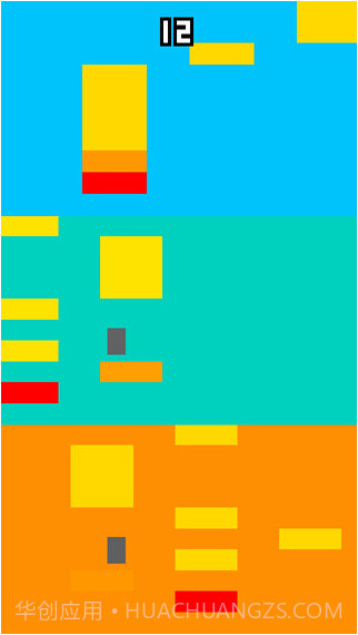 步步高升截图4 步步高升截图4