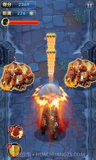 爆打尸头截图2 爆打尸头截图2