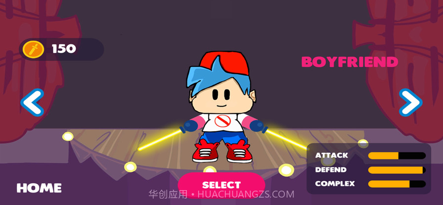 波比玩闹时间截图2