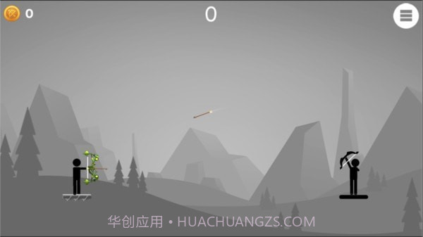 火柴人爱弓箭手截图3