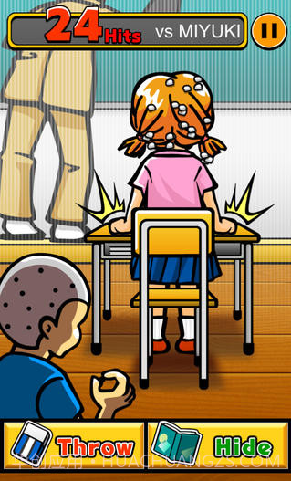 淘气的小魔鬼截图1 淘气的小魔鬼截图1