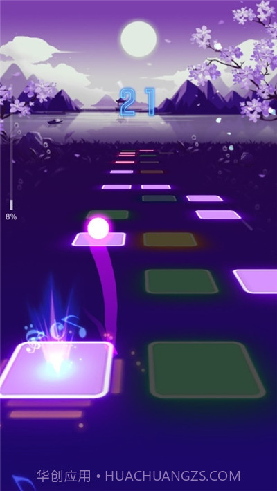 劲乐球球音乐小游戏免费版截图4